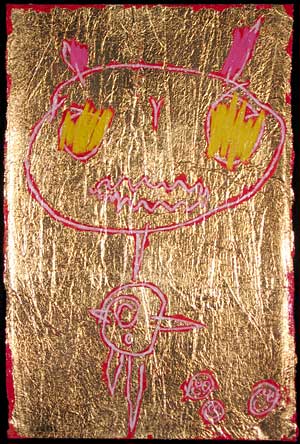MacTire